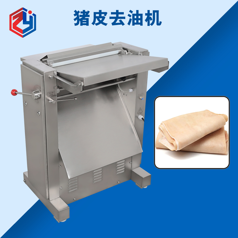 廣州豬皮去油機(jī)好用么？是什么結(jié)構(gòu)原理？