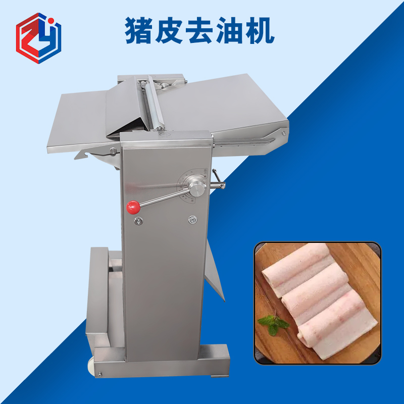 如何保證衛(wèi)生安全有效清洗豬皮去油機？